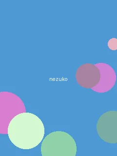 ZOOM动物高清 - 祢豆子角色图